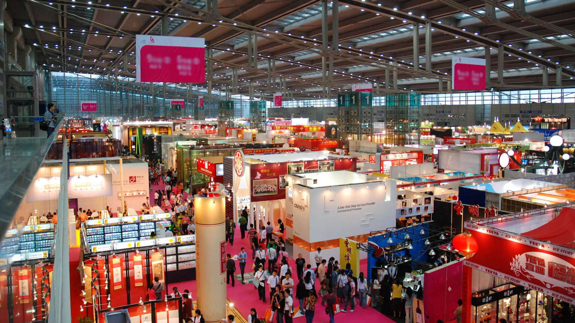 5e2ea3a22f56e-India_International_Trade_Fair_Tours.jpg